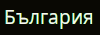 footer-logo